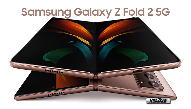 Samsung Galaxy Z Fold 2 Price in Nepal