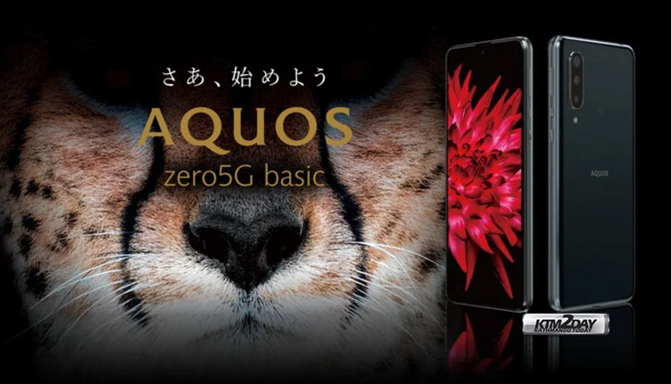 Sharp Aquos Zero 5G Basic