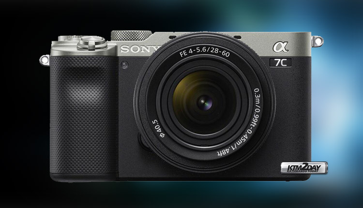 sony camera a7c price