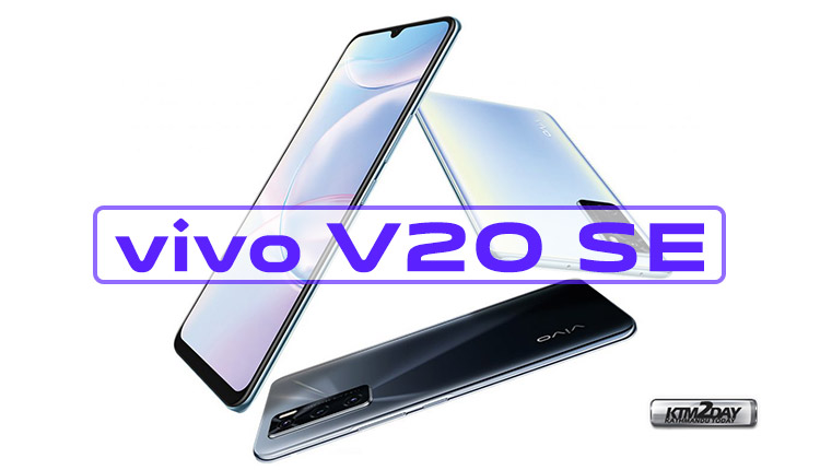 Vivo V20 SE Price in Nepal