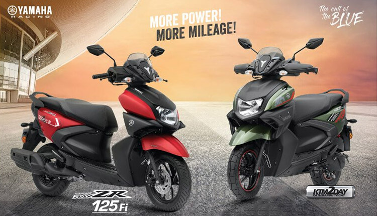 Yamaha Ray ZR 125 FI Price in Nepal