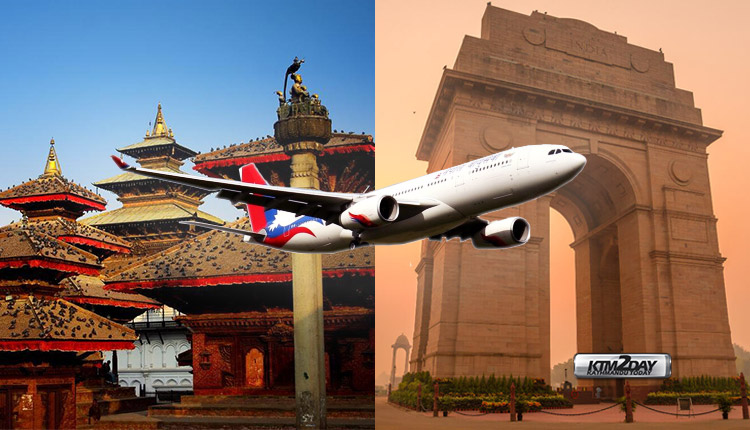 Nepal Airlines India Flight