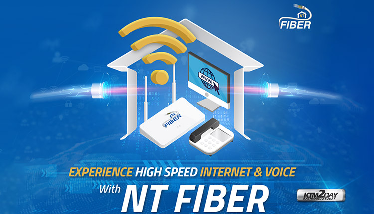 Nepal Telcom FTTH Winter Offer