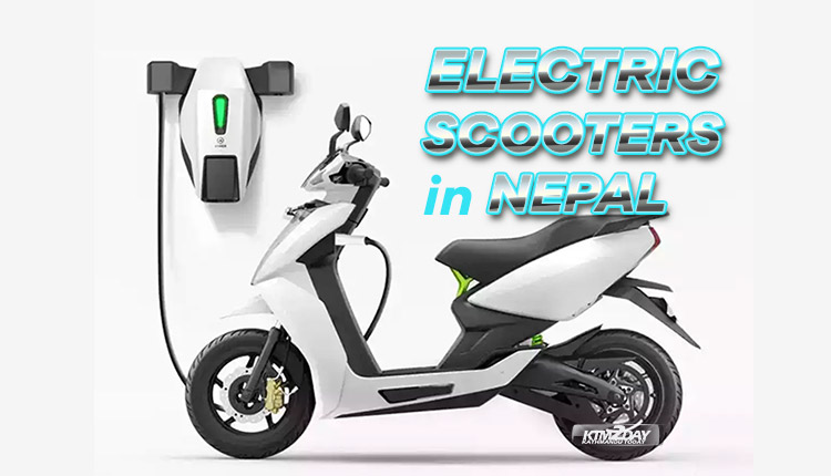 Bygger karakter belønning Electric Bikes and Scooters Price in Nepal : All Brands, Models, Specs