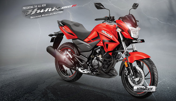 Hero Hunk 150R Price Nepal