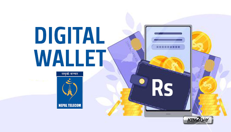 Nepal Telecom Digital Wallet