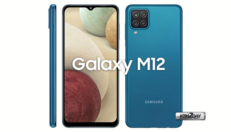 Samsung Galaxy M12 Price In Nepal