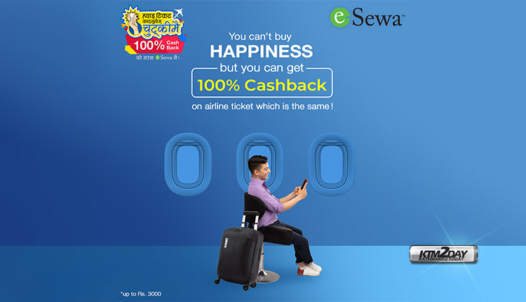Esewa-Airtickets-cashback-offer