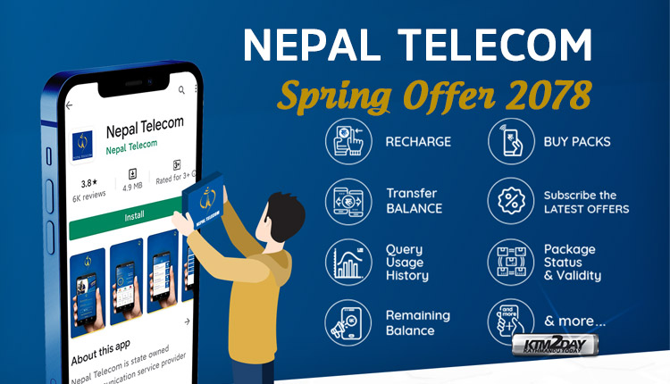 Nepal Telecom Spring Offer 2078