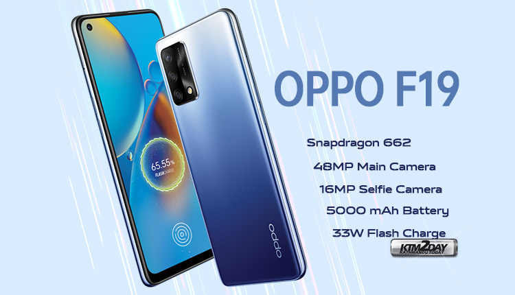 Oppo F19 Price Nepal