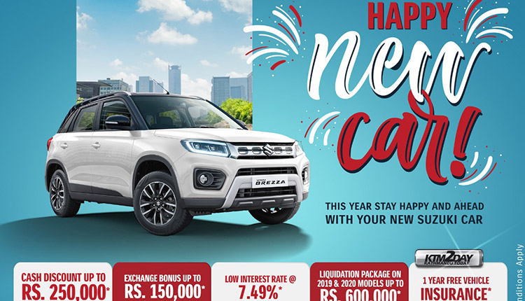 Suzuki brings Happy New Car offer » ktm2day.com