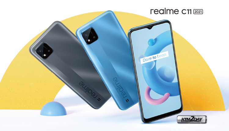 Realme C11 2021 Price in Pakistan 2023