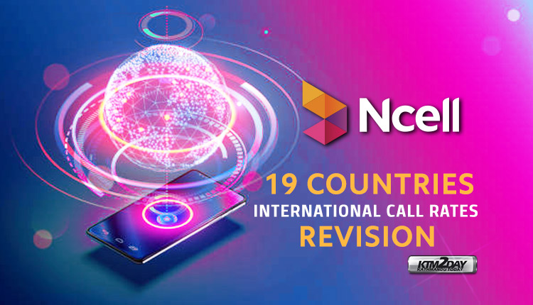 Ncell international call rates 2021