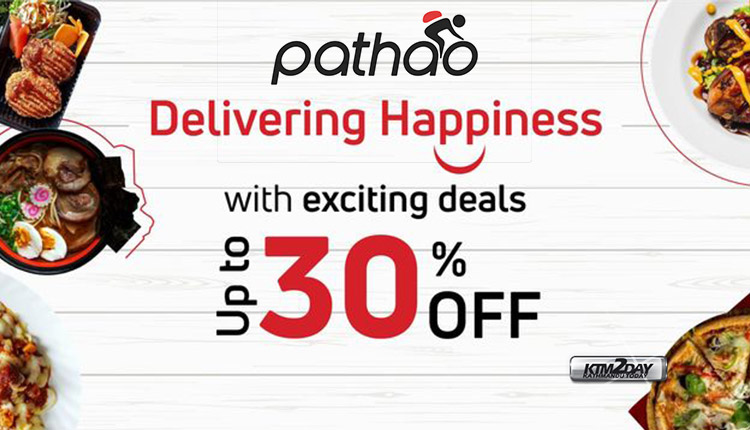 Pathao Food Discount Offer