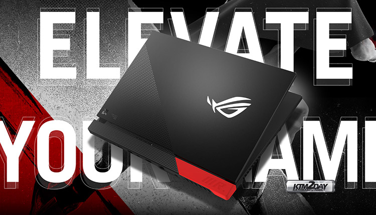 Asus Elevate your game