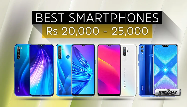 Best Smartphones in Nepal (Rs 20,000 to Rs 25,000)