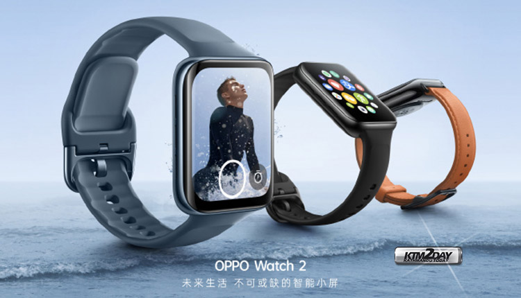 Oppo 2025 smartwatch nfc