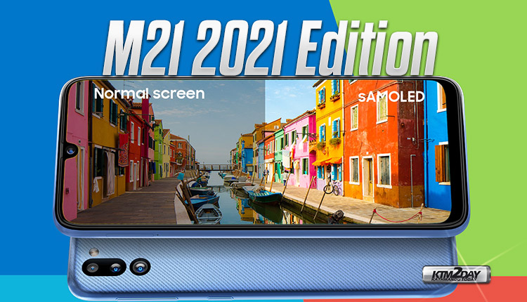 Samsung-Galaxy-M21-2021-Edition-Price-in-Nepal
