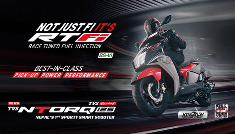 TVS NTorq Race Tuned FI Price Nepal