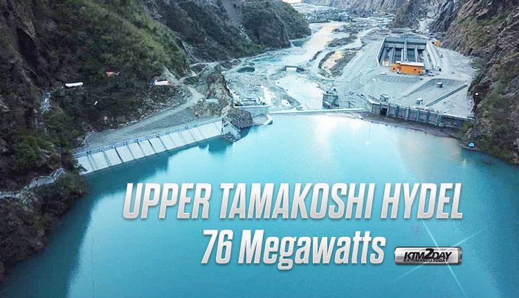 Upper-Tamakoshi-76-MW-unit