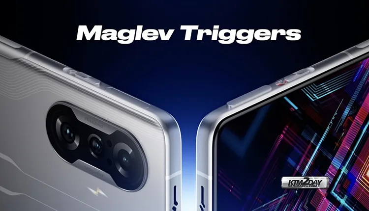 Maglev Triggers
