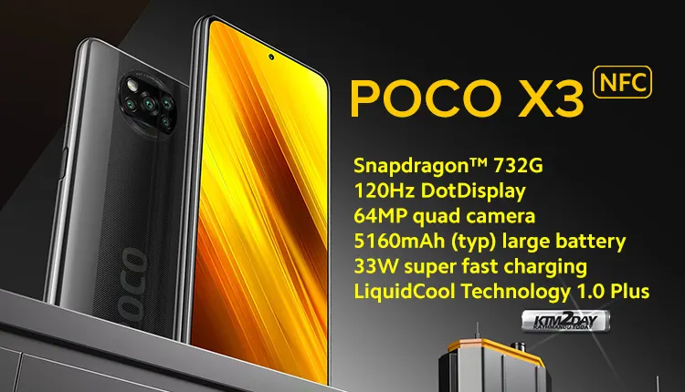 Poco X3 NFC Price in Nepal