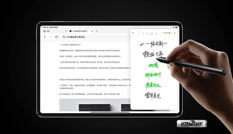 Stylus S Pen Compatible for Xiaomi Mi Pad 5,Mi Pad 5 Nepal