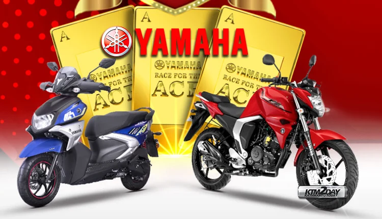 Yamaha dashain offer hot sale