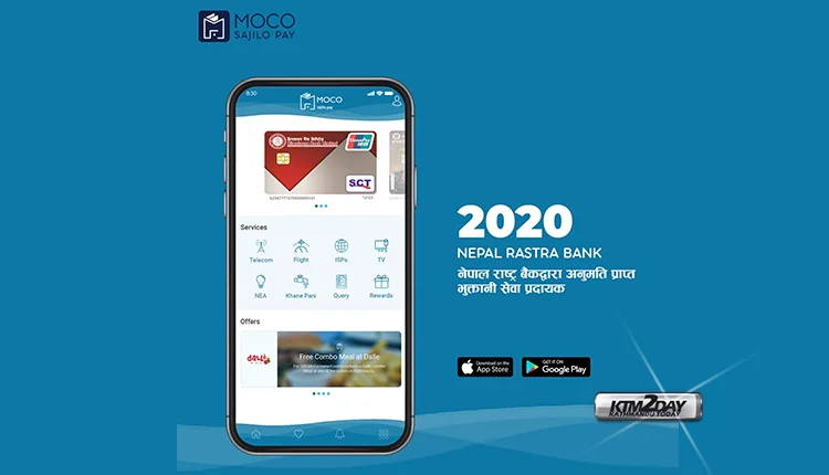 MOCO digital wallet app