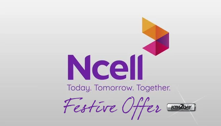 Ncell Festive Offer