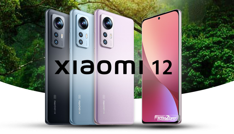 xiaomi-12x - Mi Nepal