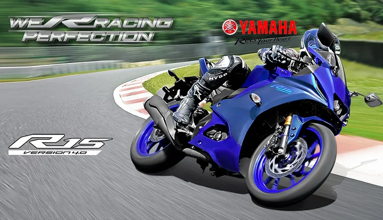 Yamaha YZF-R15