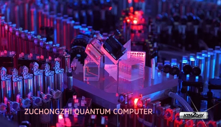 Zuchongzhi quantum computer