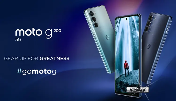 Motorola Moto G200 Price in Nepal