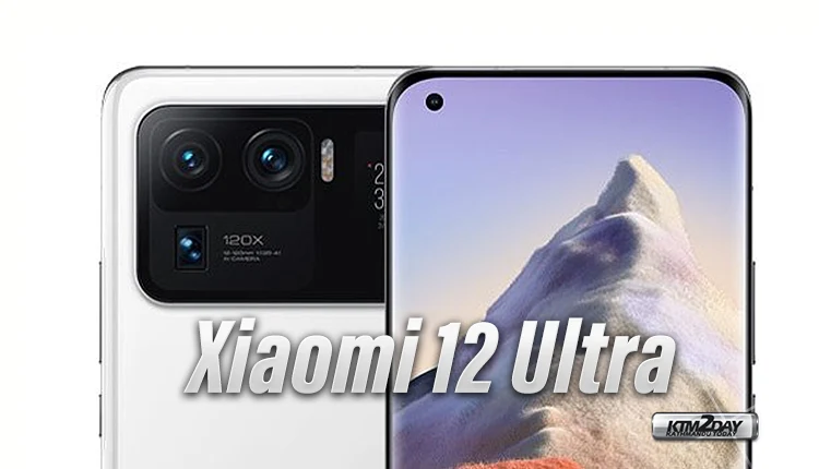 Xiaomi 12S Ultra Price in Nepal, Specifications, Availability