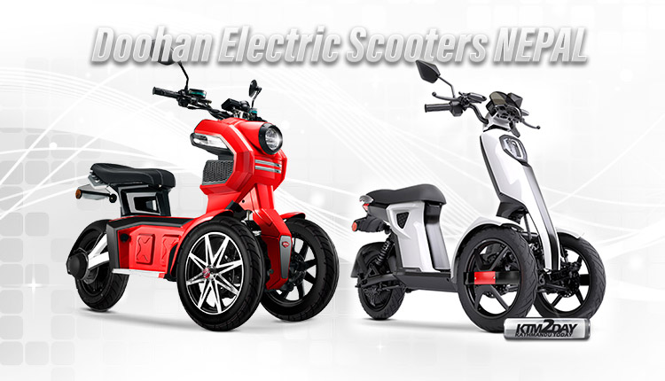 Doohan Electric Scooters Price in Nepal