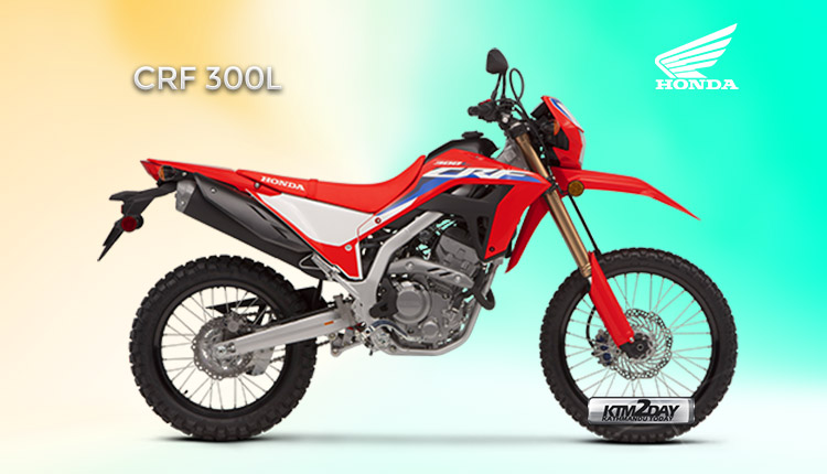 Honda crf 300 discount l 2021 price