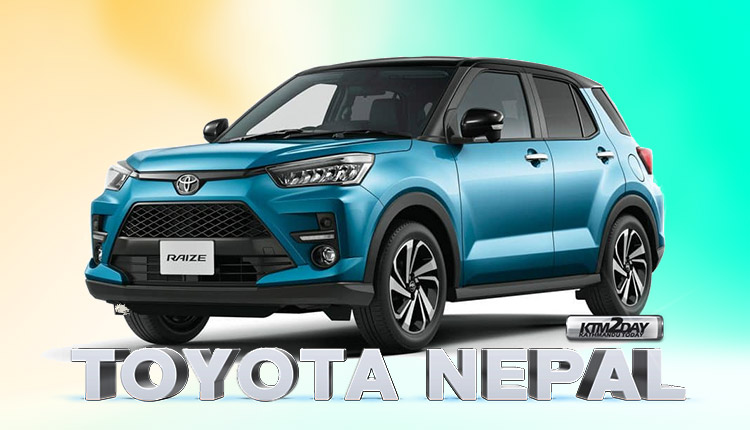 Toyota Car Price in Nepal 2022