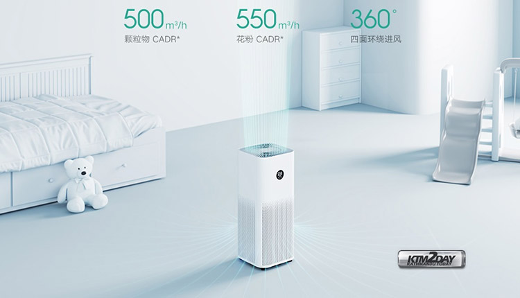 Xiaomi Smart Air Purifier 4 price nepal