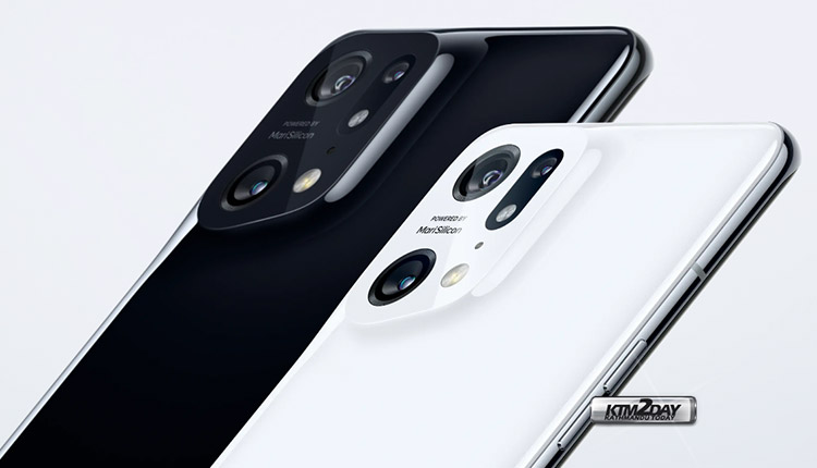 OPPO Find X5 Pro Camera