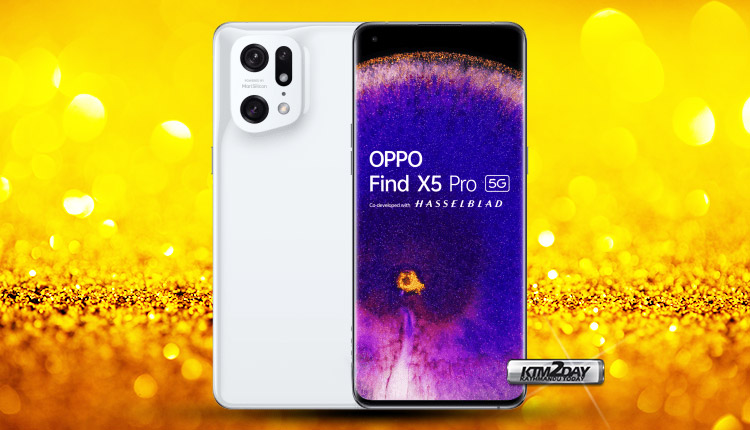 Oppo Find X5 Lite Price, Features, Specs, Camera, Release Date