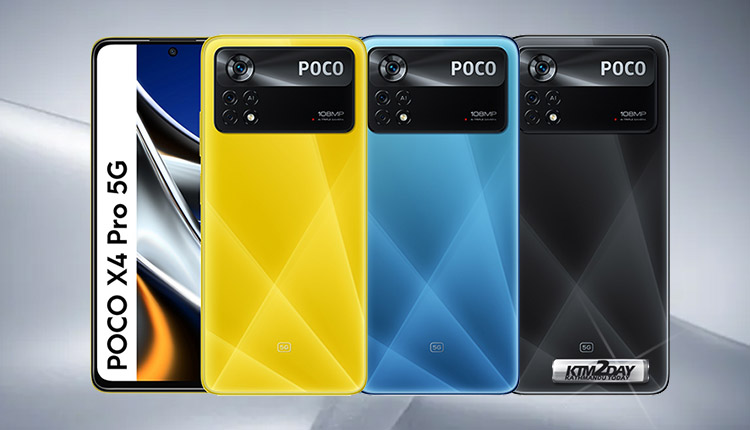 Poco X4 Pro design
