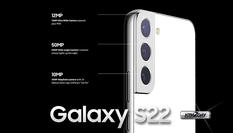 Samsung Galaxy S22 Camera