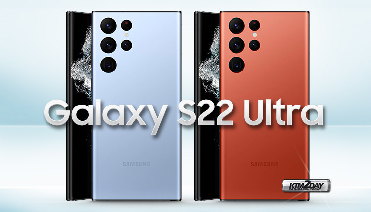 Samsung Galaxy S22 Ultra Price Nepal