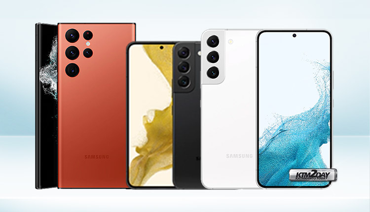 Xiaomi Mobile Price in Nepal  Xiaomi Smartphones Price list 2024