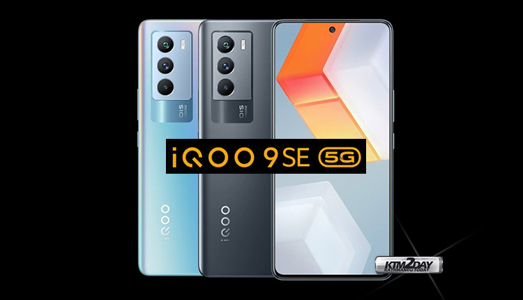 iQoo 9 SE Price in Nepal