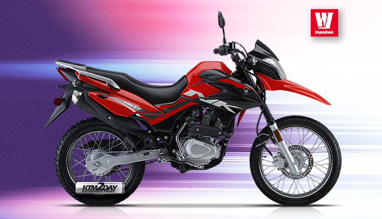 haojue-nk-150-price-in-nepal-all-features-specs-mileage