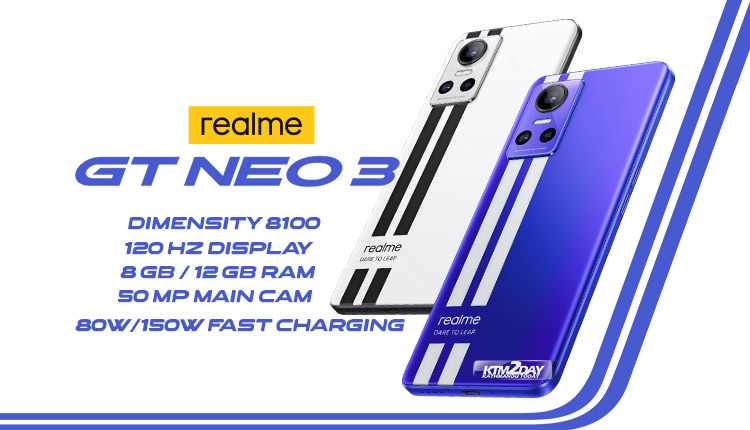 Realme GT Neo 3 With Dimensity 8100 SoC, 150W UltraDart Fast Charging  Launched in India: Price, Specifications