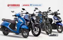 Yamaha Bikes Nepal