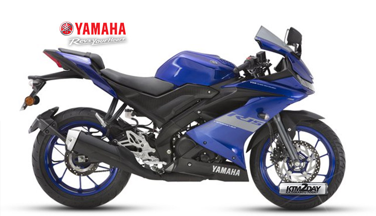 Yamaha R15 V3 BS6